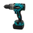 Jonköping Batteridriven Borrmaskin 18V 150Nm - Borstlös (Stomme) - Batteridrivna borrmaskiner och skruvdragare - 6438168120133 - 1