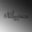 Väggdekor Metall Wallity Sydney Svart Metall 120x52 cm - Dekorationer, prydnadsföremål - 8683342852913 - 5