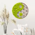 Väggdekor Trä Wallxpert Yin Yang Grön Brun MDF 44x44 cm - Dekorationer, prydnadsföremål - 8683342206723 - 3