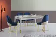 Matbord Hanah Home Flora Vit Spånskiva 146x78x90 cm - Matbord - 8683743769933 - 2