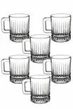 Glas Set Hermia Transparent Glas 6 Delar - Serveringsfat - 8684283427963 - 1
