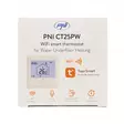 - PNI produkter - 5949066522383 - 11