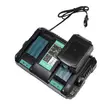 PNI DCH218 Dubbelladdare för 18V batterier - Jonköping ock Makita LXT kompatibel - Batterier och laddare - 5949066530463 - 11