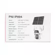 - PNI produkter - 5949066542213 - 12