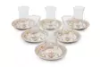 Tekoppar Set Hermia Cream Grå Orange Porslin Glas 12 Delar - Kaffe- och teserviser - 8683742034773 - 1