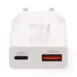 Väggladdare | 20 W | GaN | PD3.0 | Snabbladdnings funktion | 1.5 / 2.0 / 2.22 A / 3.0 A | Antal utgångar: 2 | USB-A / USB-C | USB-C (Lös) Kabel | 1.50 m | Automatiskt val av Spänning | Vit - Nätladdare - 5412810470273 - 11