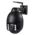 Videoövervakningskamera PNI IP655B 5MP WiFi PTZ 5X H265 optisk zoom, microSD-kortplats, fristående, Night Vision 50m IP66 Rörelsedetekteringslarm Tvåvägs ljudkommunikation - PNI produkter - 5949066517303 - 4