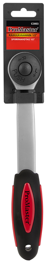 Spärrskaft 1/2" - Fastnycklar och vridverktyg - 6420286009803 - 1