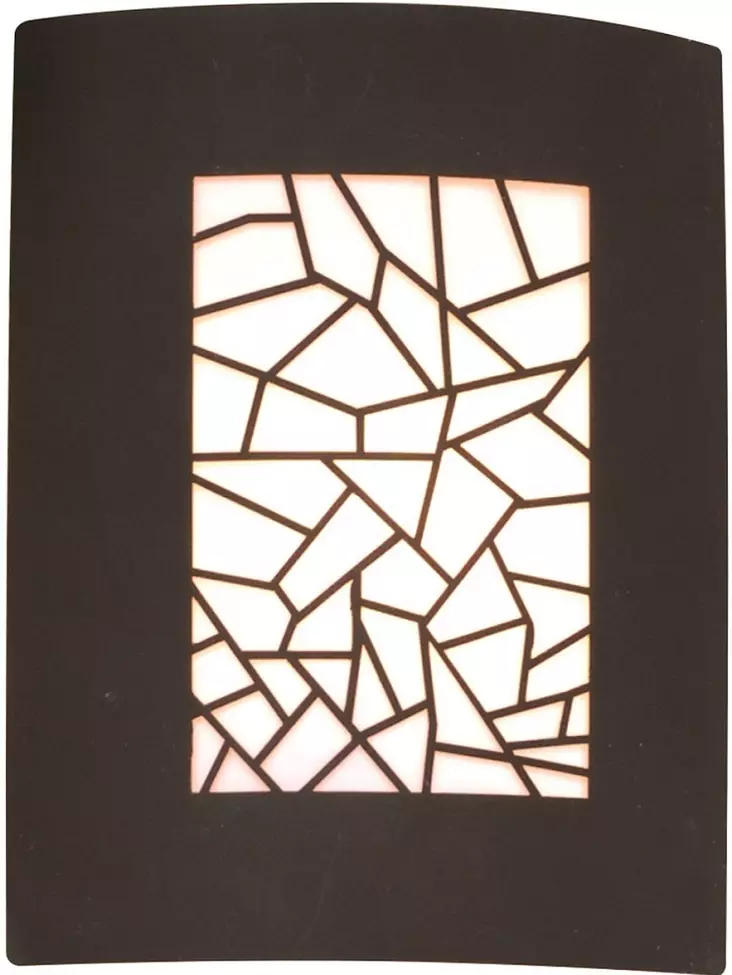 Vägglampa Brightsolar Spark - Vägg- och taklampor - 6438014136073 - 1