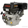 Motor Loncin 13 hk - Lösa motorer - 6438168069234 - 2