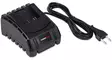 Laturi 18V Powerplus Li-Ion - Batterier och laddare - 5400338075964 - 1