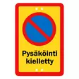 Sekure 2mm 20x30cm aluminiumskylt "Ingen parkering" - Vägvisare och varningsskyltar - 6438014353654 - 1