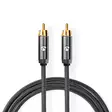 Subwoofer Kabel | RCA Hane | RCA Hane | Guldplaterad | 3.00 m | Rund | 4.5 mm | Antracit / Grått Med Metall | Lock - Ljudkablar - 5412810318704 - 1