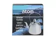Vesipannu Atom 1 L - Friluftskök - 6410416082394 - 3