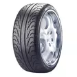 Pirelli Pzero Corsa Direzionale 245/35R18 Sommardäck - 18-tums - TO-163214 - 1