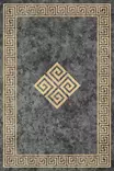 Badrumsmatta Set Mijölnir Flerfärgad 100% Polyester Halkfri Antibakteriell 40x60 cm & 60x100 cm - Badrumsmattor och våtrumsmattor - 8684283193554 - 3
