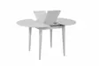 Matbord Hanah Home Vina 139 Vit Spånskiva 100x75x100 cm - Matbord - 8684282471424 - 3