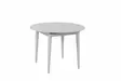 Matbord Hanah Home Vina 139 Vit Spånskiva 100x75x100 cm - Matbord - 8684282471424 - 2