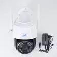  - PNI produkter - 5949066548574 - 14
