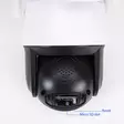  - PNI produkter - 5949066548574 - 10