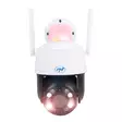  - PNI produkter - 5949066548574 - 2
