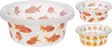 Diskbalja rund 6 liter 32 cm - Diskmaskin - 8719202189674 - 1