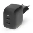 Väggladdare | 45 W | GaN | PD3.0 | 2.25 A / 3.0 A | Antal utgångar: 2 | 2x USB-C | Automatiskt val av Spänning | Svart - Nätladdare - 5412810470204 - 511
