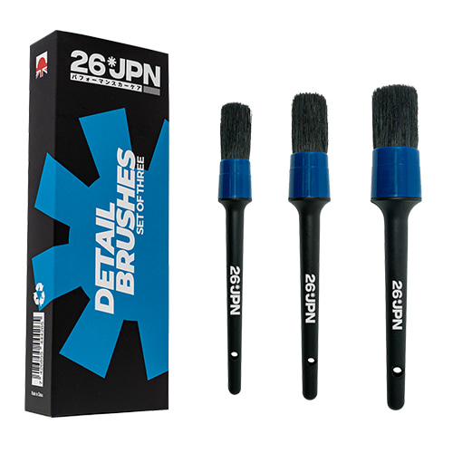 26JPN Detail Brush borstset - Bilvårdsprodukter - 5060714180004 - 1