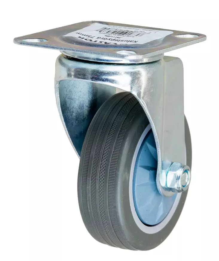 Kalustepy=C3=B6r=C3=A4 75 mm - Möbelhjul - 6438168104744 - 1