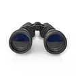 Binocular | Förstoring: 10 x | Objektivlinsdiameter: 60 mm | Synfält: 92 m | Resväska ingår | Svart - Kikare och teleskop - 5412810348725 - 10