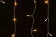 J=C3=A4=C3=A4puikko 2250LED l=C3=A4mmin valkoinen - Ljusslingor - 6410416114705 - 2