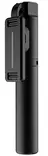 Selfietikku-Tripod mini BT, 4-OK - Övriga tillbehör - 8428728138195 - 4