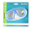 Sukelluslasit Bestway - Vattenleksaker - 6941607330975 - 5