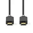 Ultra High Speed HDMI kabel | HDMI Kontakt | HDMI Kontakt | 8K@60Hz | 48 Gbps | 5.00 m | Rund | 8.3 mm | Antracit | Låda - HDMI-kablar - 5412810336685 - 10