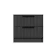 Sängbord Hanah Home Kale Plus Antracit Spånskiva 50x47x40 cm - Nattduksbord - 8683742567325 - 5