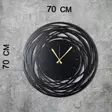 Väggklocka Wallity Svart Metall 70x70 cm - Väggklockor - 8681875050165 - 6
