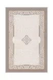 Gångmatta Conceptum Hmnt631 Flerfärgad Polyester 80x150 cm - Små mattor och gångmattor - 8682870573895 - 1