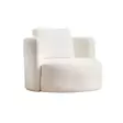 Öronlappsfåtölj Atelier del Sofa Asos Cream Kräm Polyester 105x100x71 cm - Fåtöljer - 8683742690825 - 1