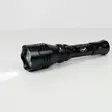 PNI Adventure FBW48 ficklampa med LED, 750lm, aluminium, 3000 mAh batteri, avstånd 450 meter, svart - Ficklampor - 5949066534065 - 4
