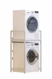 Tvättmaskinskåp Hanah Home C7 Vit Metall Spånskiva 70x116x60 cm - Badrumsmöbler - 8684283924165 - 1