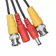Videokabel och PNI CCTV 50M strömförsörjning för 50m övervakningskamera - PNI produkter - 5949066513015 - 2