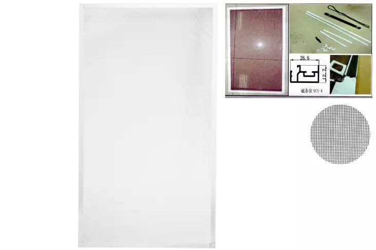 Myggnät till fönster 130 x 160 cm - Insektsnät och djurnät - 6410412393975 - 1