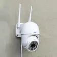 - PNI produkter - 5949066540066 - 8
