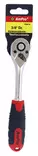 Spärrskaft 1/4" Ampro - Fastnycklar och vridverktyg - 795609298186 - 1