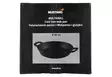 Valurauta wok-pannu multigrill halk.30cm - Stekpannor - 6410416034386 - 3
