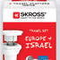 Rese Adapter Combo - World-to-Israel Jordad - Reseadaptrar - 7640166320166 - 4