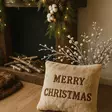 Prydnadskudde Aberto Design Merry Christmas Beige Polyester 43x43 cm - Prydnadskuddar - 8684284032036 - 1