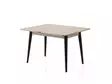 Matbord Hanah Home Dolunay Light Mocha Spånskiva 100x75x60 cm - Matbord - 8684283011636 - 5