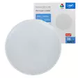 - PNI produkter - 5949066543036 - 2