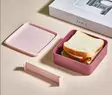 Lunchlådeset (2 delar), rosa, 14 x 14 x 5 cm, tålig, BPA-fri - Matlådor och matförvaringsbehållare - 8684282896456 - 4